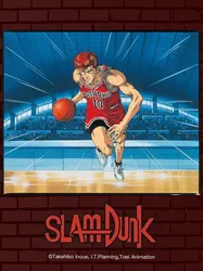 Slam Dunk: Shohoku Maximum Crisis! Burn Sakuragi Hanamichi